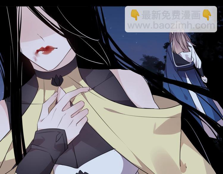 第27话 旧伤(1/2)-第30话