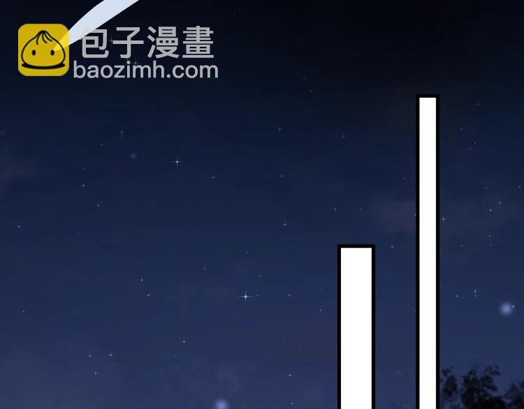 第27话 旧伤(1/2)-第30话