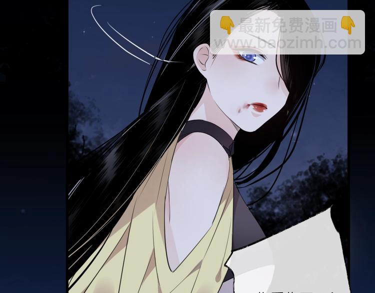 第27话 旧伤(1/2)-第30话