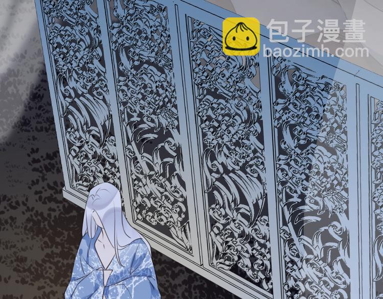 第27话 旧伤(1/2)-第30话