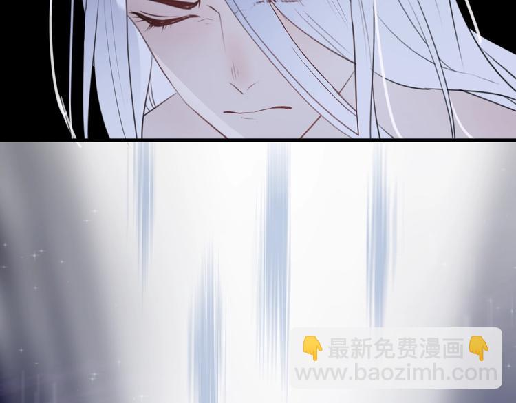 第27话 旧伤(1/2)-第30话