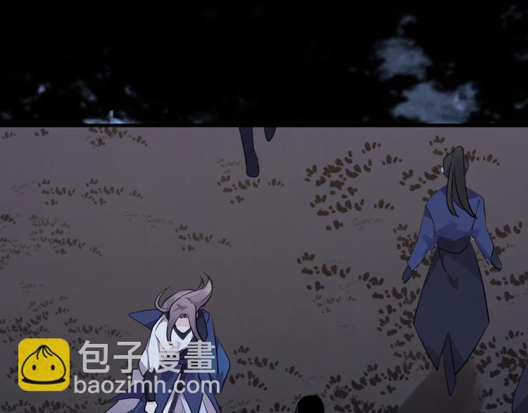 第27话 旧伤(1/2)-第30话