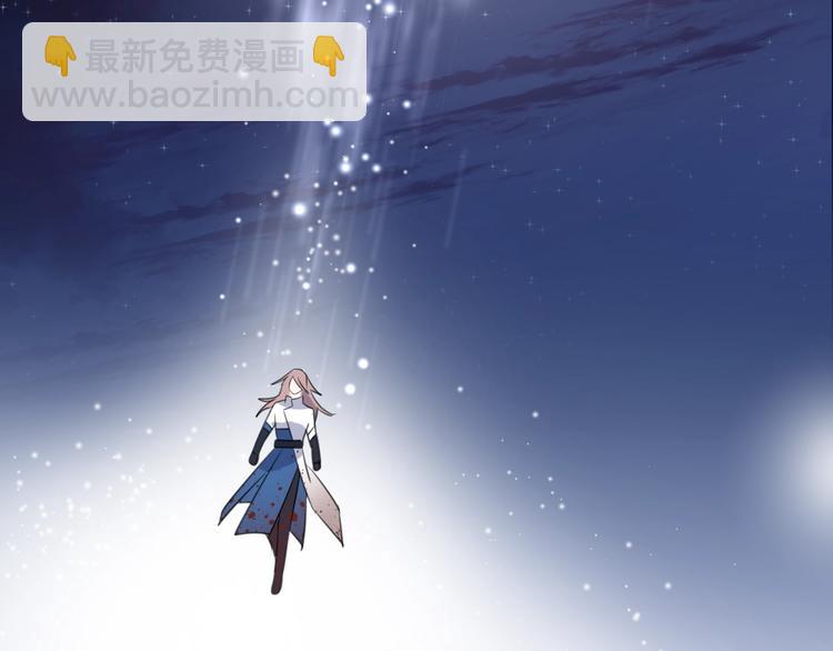 第27话 旧伤(1/2)-第30话