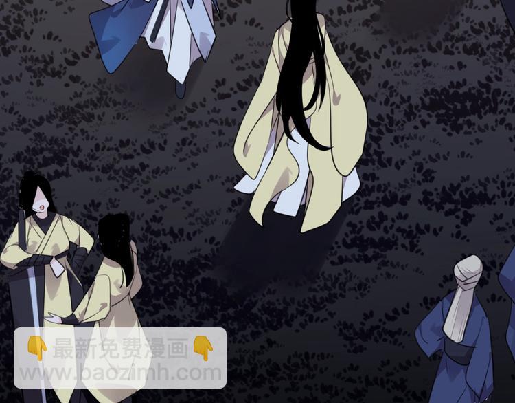 第27话 旧伤(1/2)-第30话