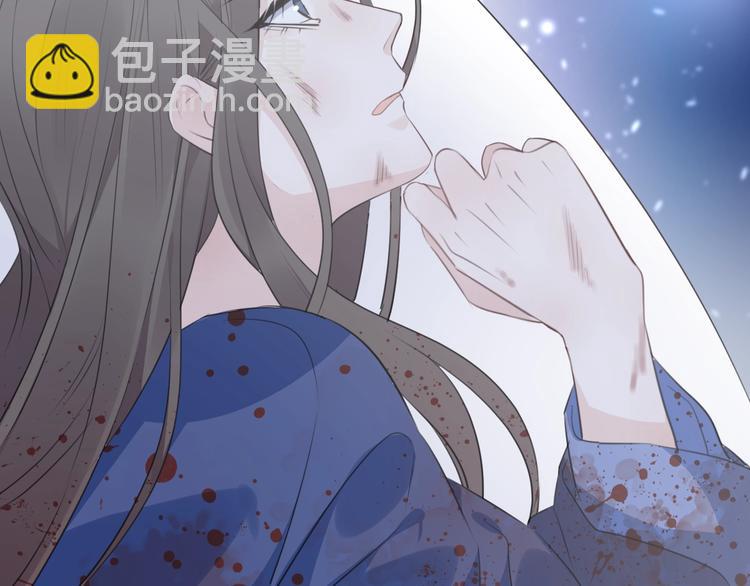 第27话 旧伤(1/2)-第30话