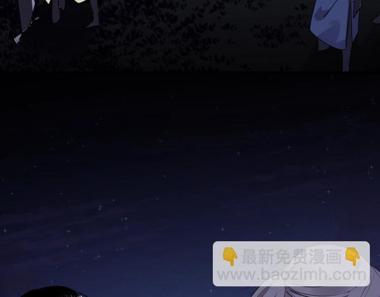 第27话 旧伤(1/2)-第30话