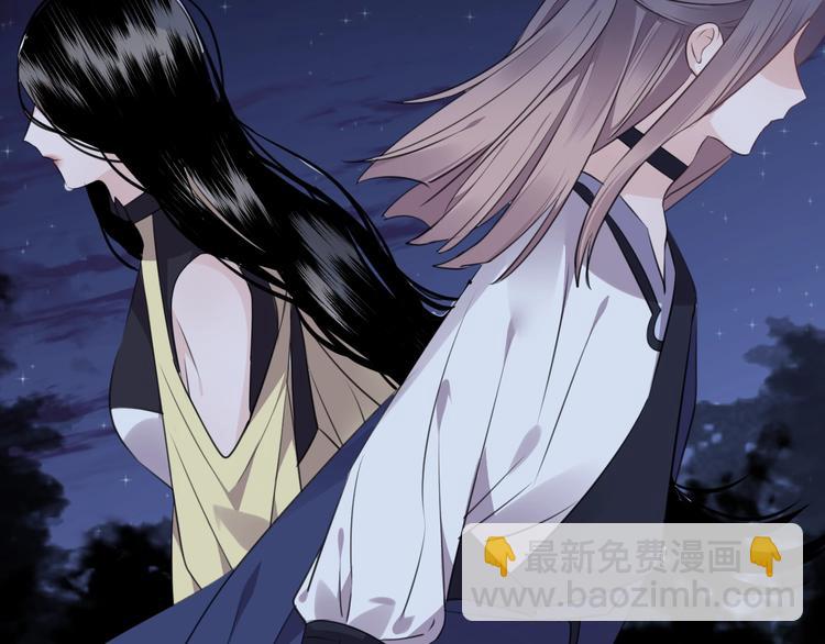 第27话 旧伤(1/2)-第30话