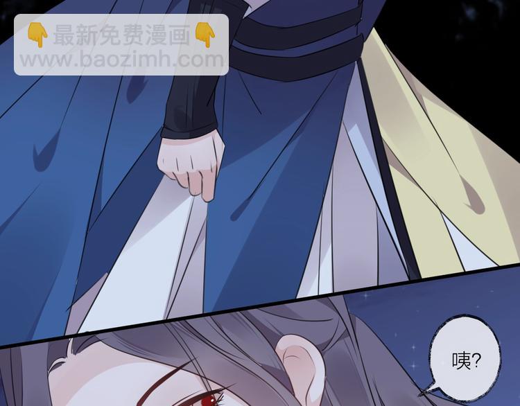 第27话 旧伤(1/2)-第30话