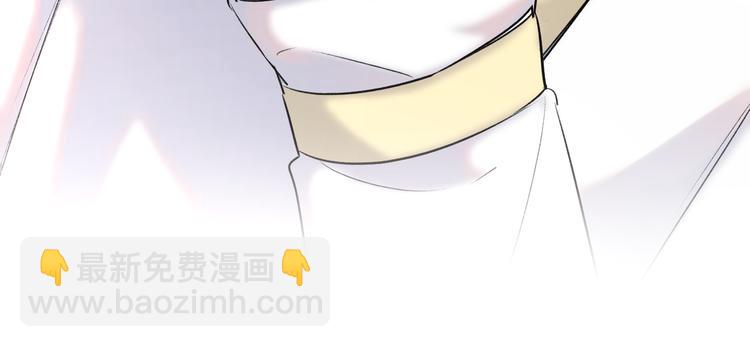 第2话 活泼的小师弟(1/3)-第4话