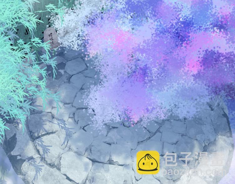 第2话 活泼的小师弟(1/3)-第4话