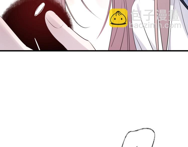 第29话 魔宫(1/2)-第32话