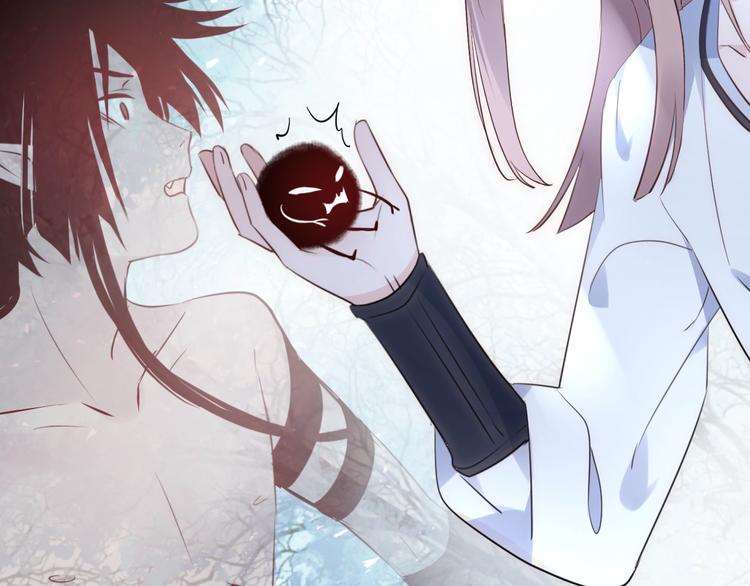 第29话 魔宫(1/2)-第32话