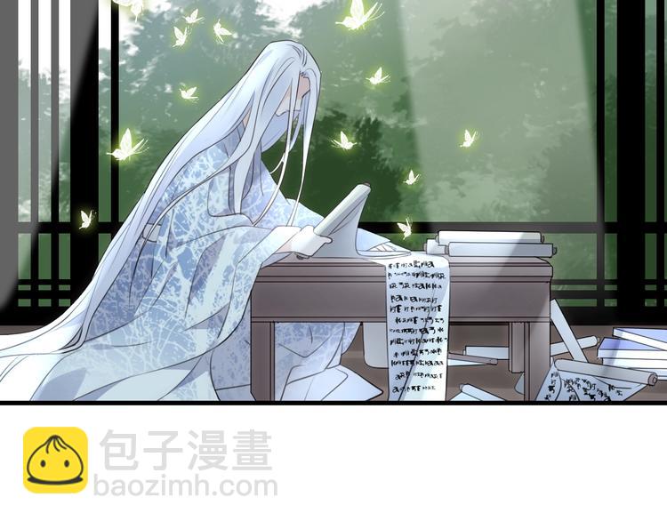 第29话 魔宫(1/2)-第32话