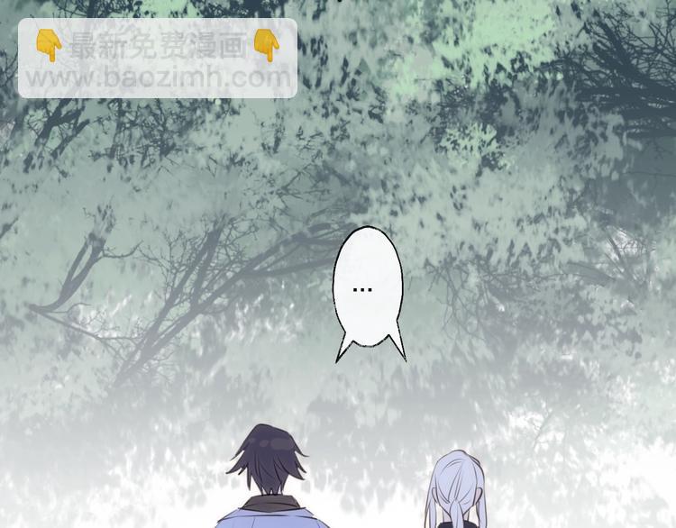 番外 夜探吸血鬼老巢(1/2)-第34话