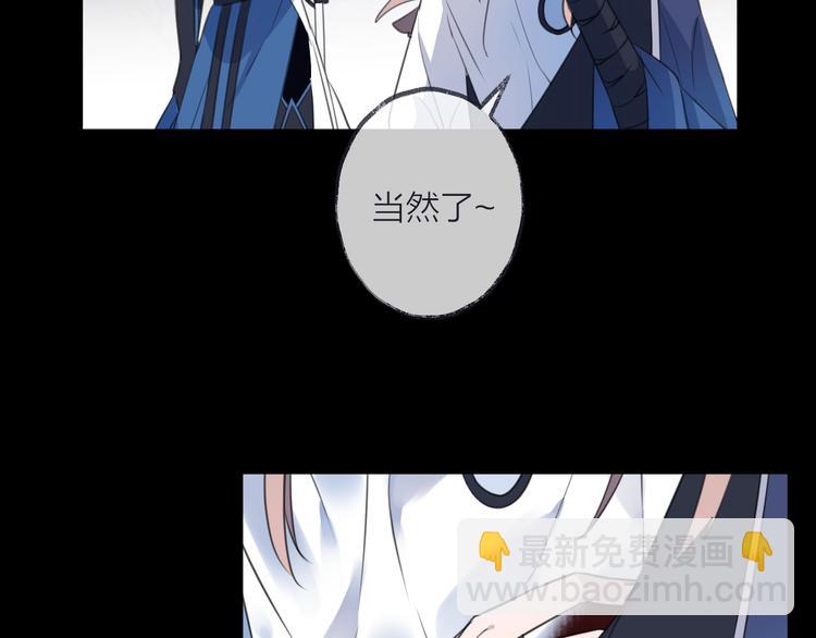 第34话 开端(1/2)-第38话