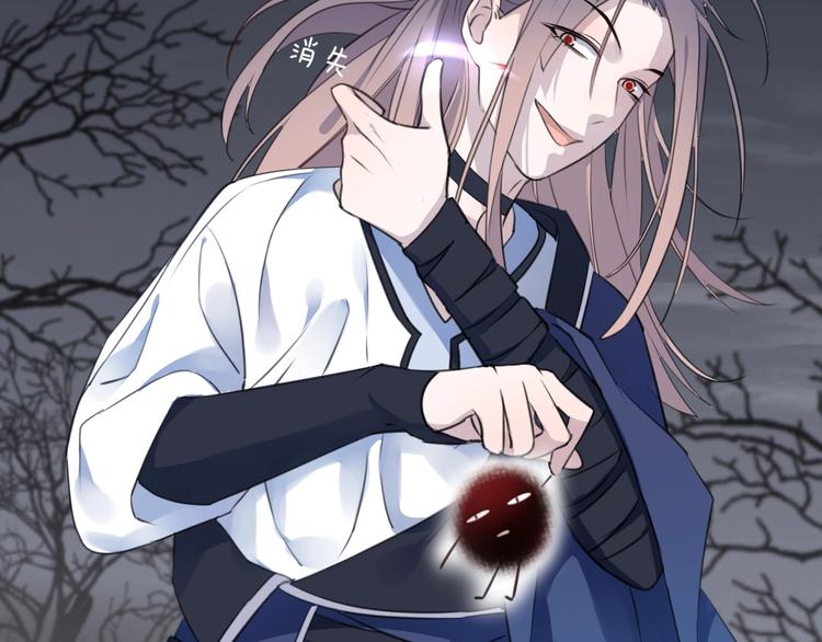 第34话 开端(1/2)-第38话