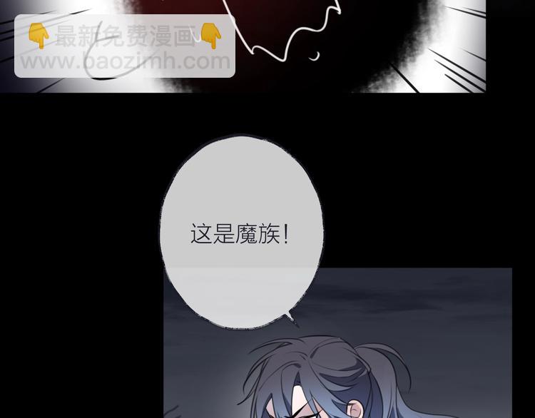 第34话 开端(1/2)-第38话