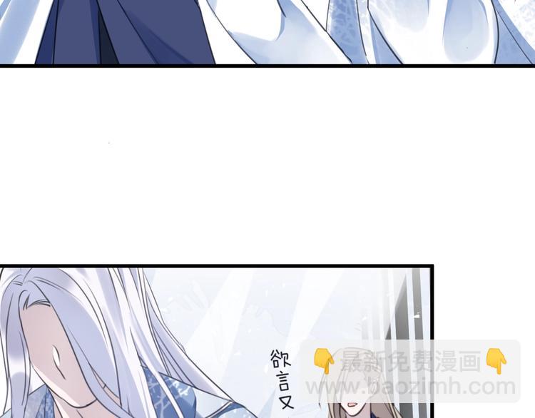 第34话 开端(1/2)-第38话