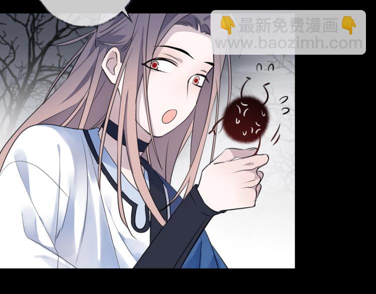 第34话 开端(1/2)-第38话