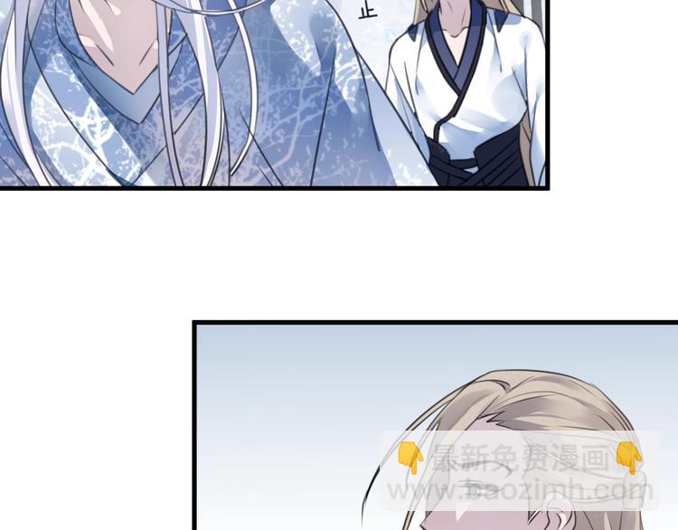 第34话 开端(1/2)-第38话