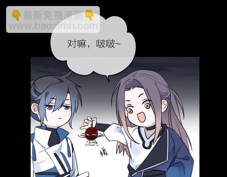 第34话 开端(1/2)-第38话