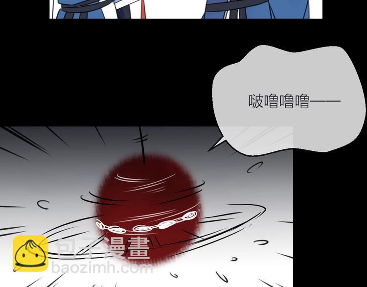 第34话 开端(1/2)-第38话