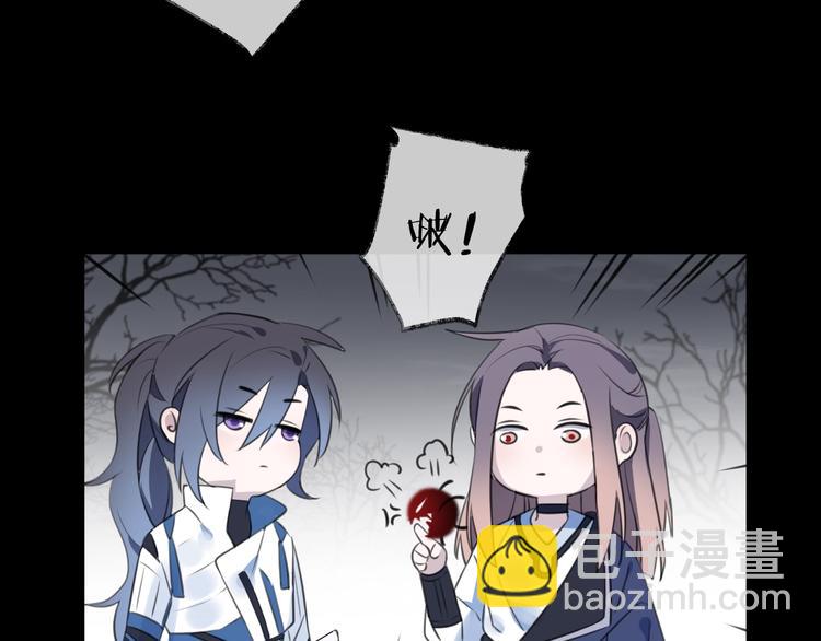 第34话 开端(1/2)-第38话