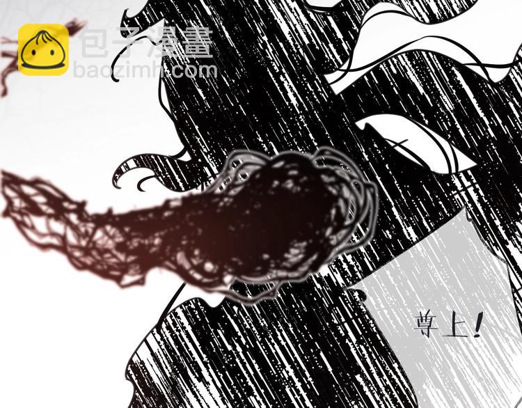 第34话 开端(1/2)-第38话