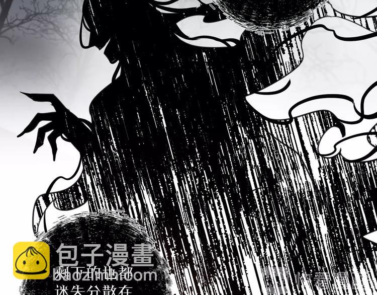 第34话 开端(1/2)-第38话