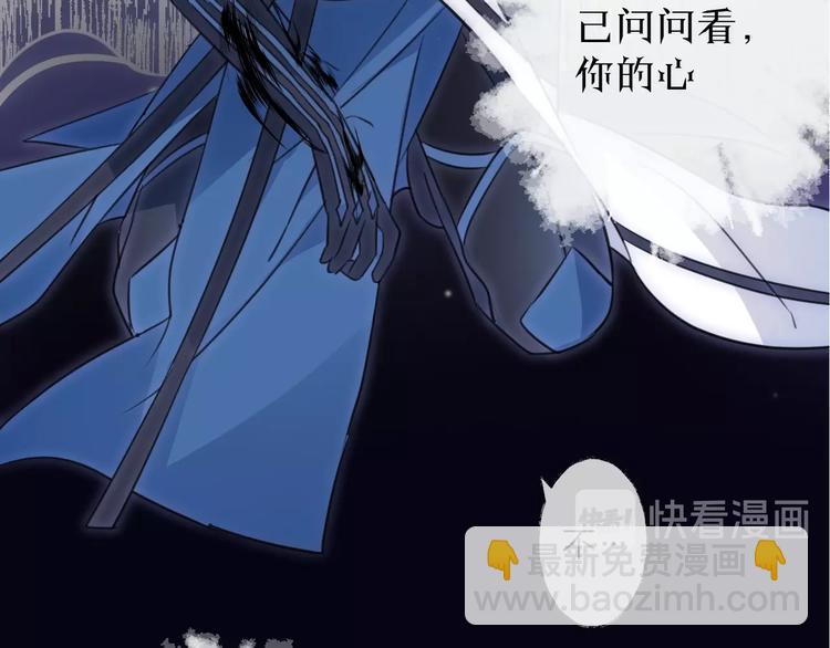 第36话 选择（下）(1/3)-第40话