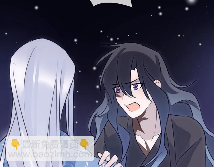 第36话 选择（下）(1/3)-第40话