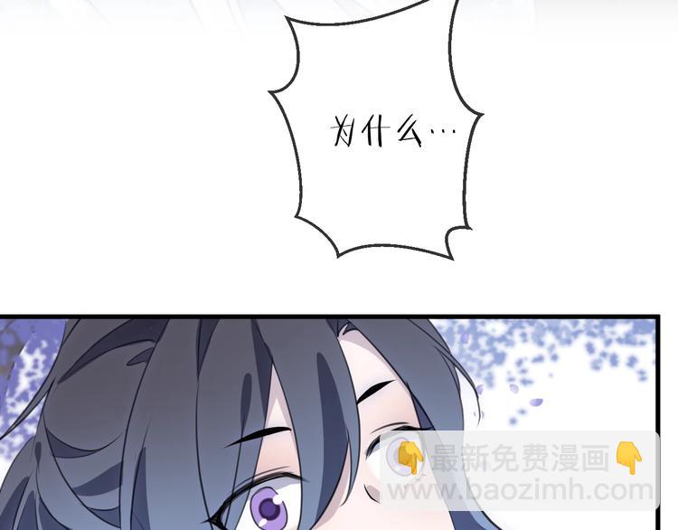 第36话 选择（下）(1/3)-第40话