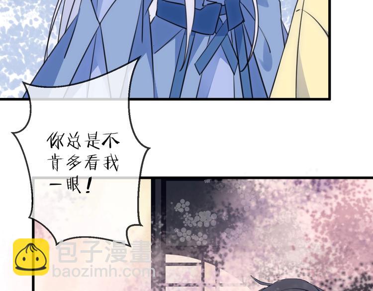 第36话 选择（下）(1/3)-第40话