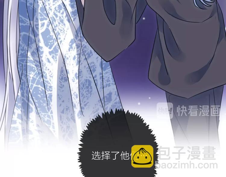 第36话 选择（下）(1/3)-第40话