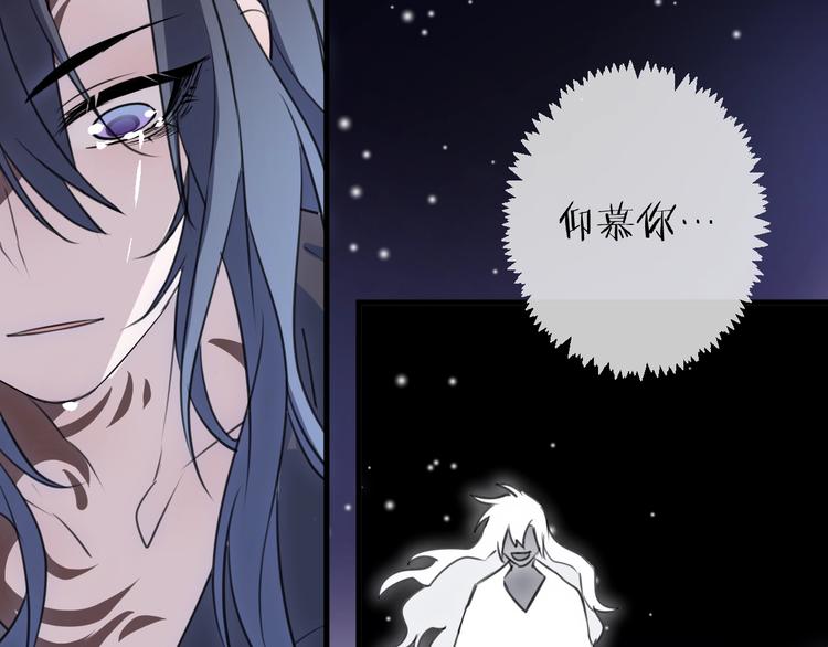 第36话 选择（下）(1/3)-第40话