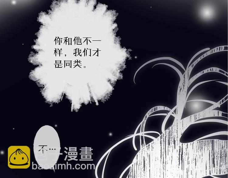 第36话 选择（下）(1/3)-第40话