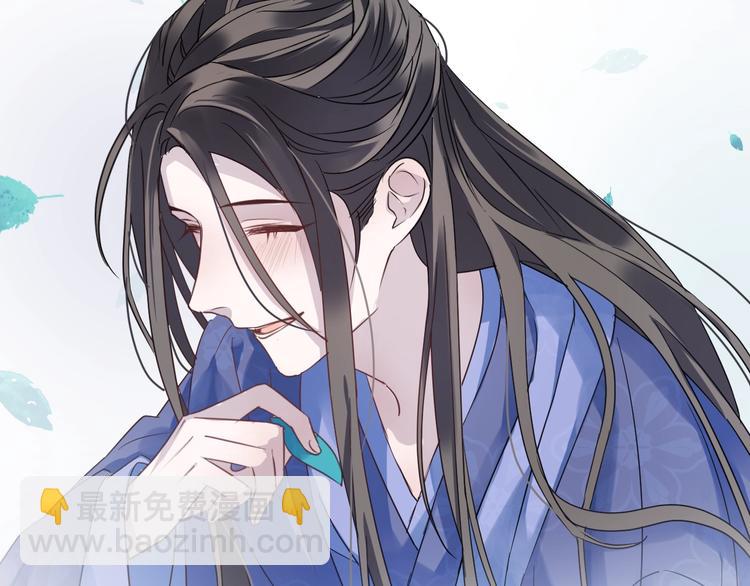 第38话 飞星传恨(1/3)-第42话