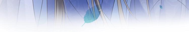 第38话 飞星传恨(1/3)-第42话