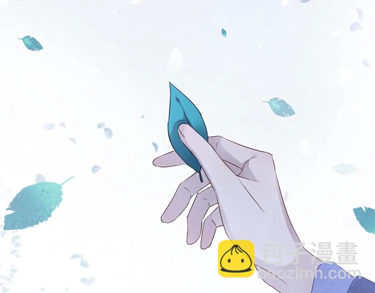 第38话 飞星传恨(1/3)-第42话