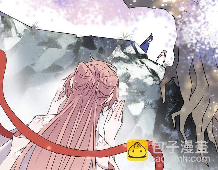 第38话 飞星传恨(1/3)-第42话