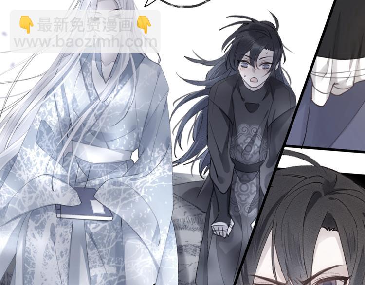 第40话 他的痛苦(1/2)-第44话