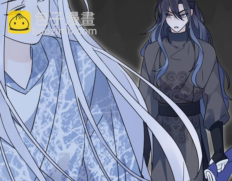 第40话 他的痛苦(1/2)-第44话