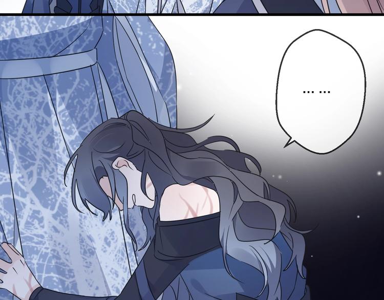 第40话 他的痛苦(1/2)-第44话