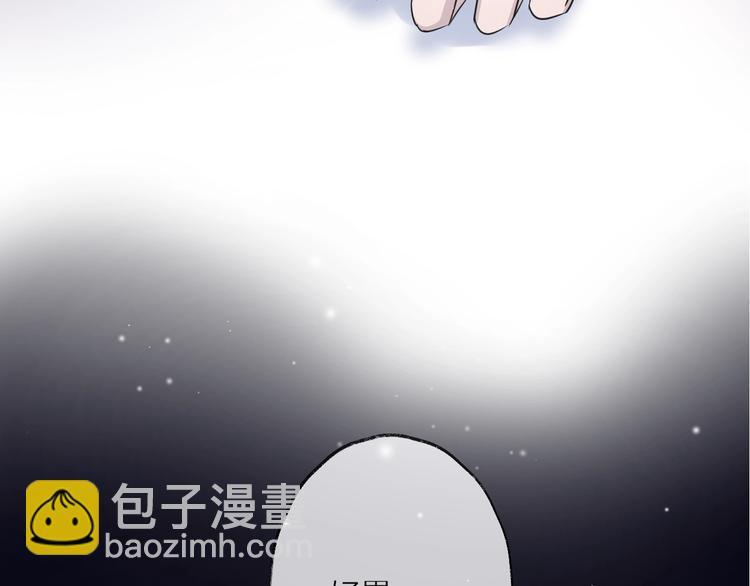 第40话 他的痛苦(1/2)-第44话