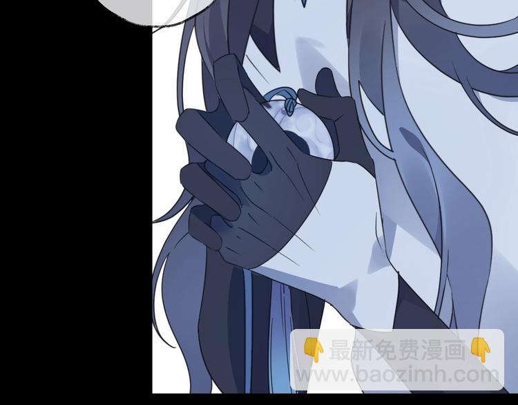 第40话 他的痛苦(1/2)-第44话