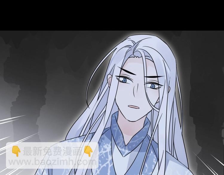 第40话 他的痛苦(1/2)-第44话