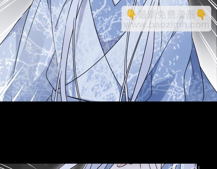 第40话 他的痛苦(1/2)-第44话