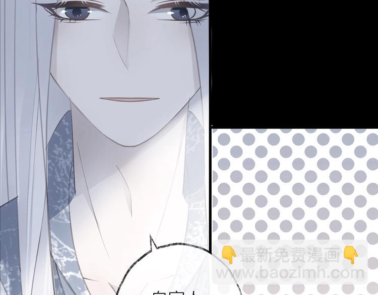 第40话 他的痛苦(1/2)-第44话