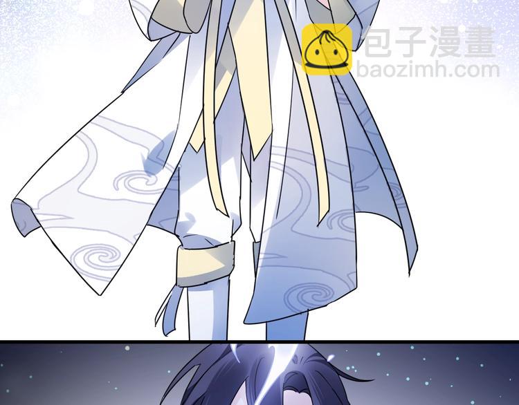 第42话 为时已晚？(1/2)-第46话