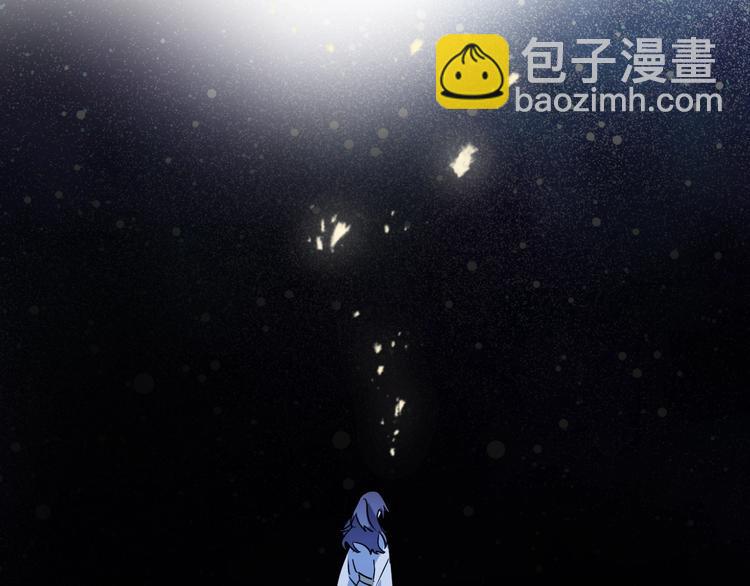 第42话 为时已晚？(1/2)-第46话